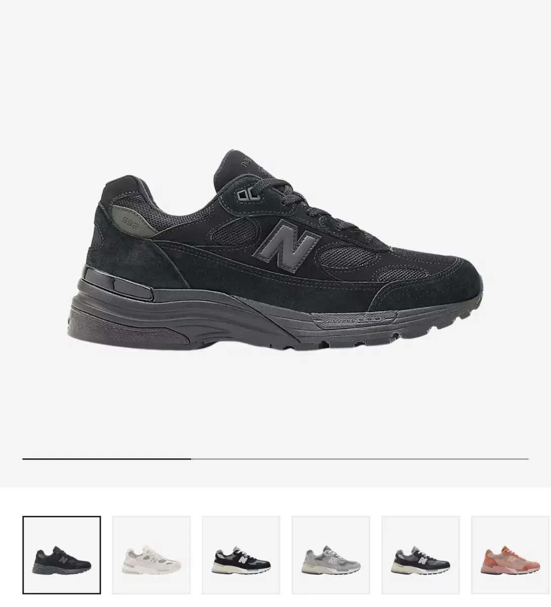 ニューバランス 992 トリプルブラック U992TB 2025 リリース 295